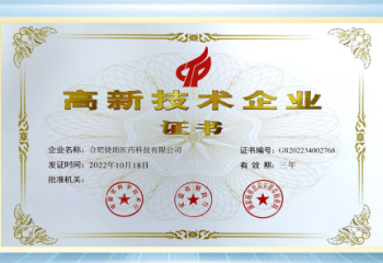 1705991982124
