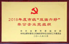 冰球突破-冰球电游豪华版_MG冰球游戏