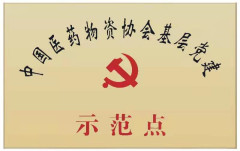 冰球突破-冰球电游豪华版_MG冰球游戏