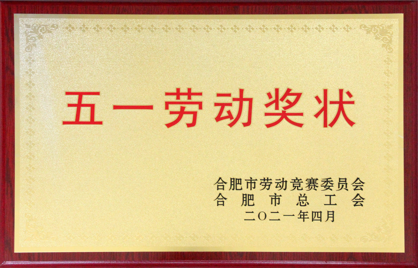 冰球突破-冰球电游豪华版_MG冰球游戏