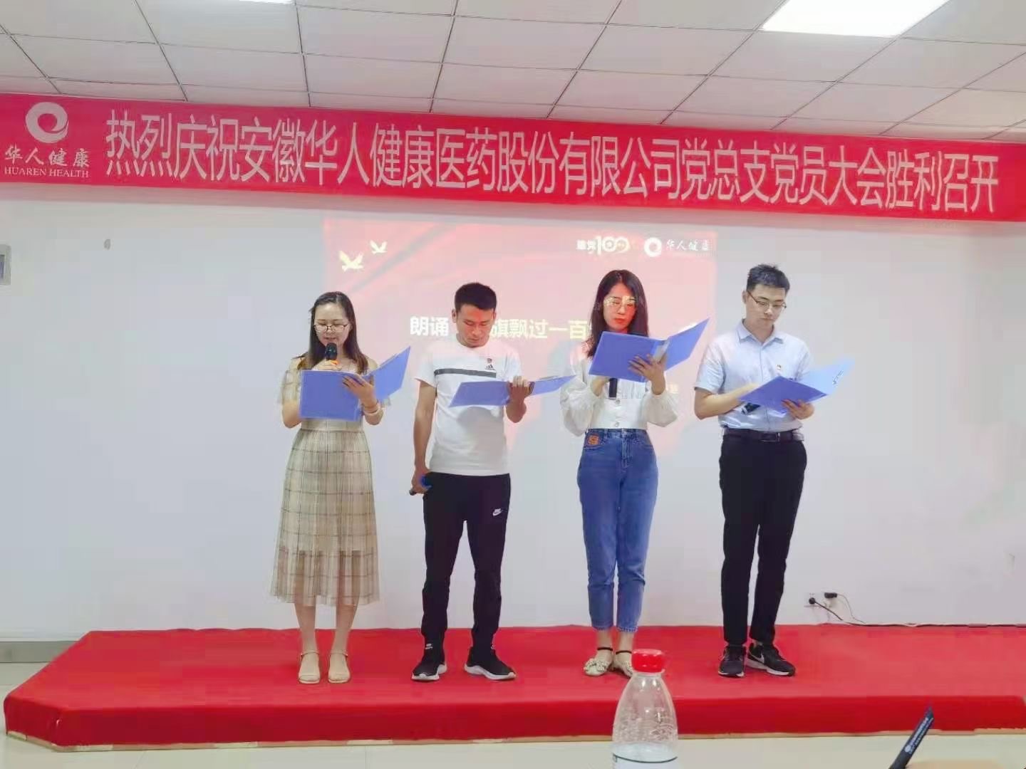 冰球突破-冰球电游豪华版_MG冰球游戏