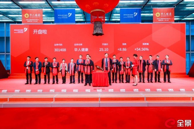 冰球突破-冰球电游豪华版_MG冰球游戏
